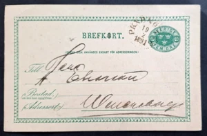 SWEDEN 1891 "HEBY" K1 on 5 (FEM) ÖRE Postal Stationery Postcard - Picture 1 of 3