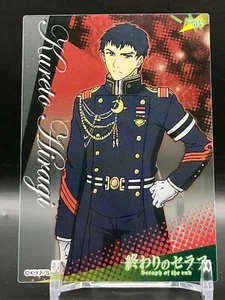 Kureto Hiragi Seraph of the End Karten TCG Japanisch Anime Manga Comic Japan - Bild 1 von 6