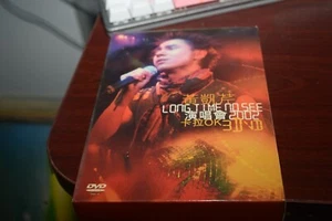 黄凯芹 LONG TIME NO SEE 2002 DVD HONG KONG 3 DISC CONCERT NO INSERT ALL CODE - Picture 1 of 5
