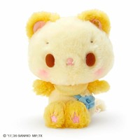 Moppu Marumofubiyori White Polar Bear Plush Doll Toy FuRyu Sanrio Japan TAG 6.5