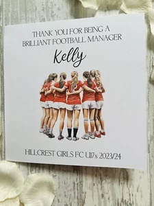 Personalised Girls Football Coach Card, Thank You Card, Football Manager Card - Picture 1 of 3