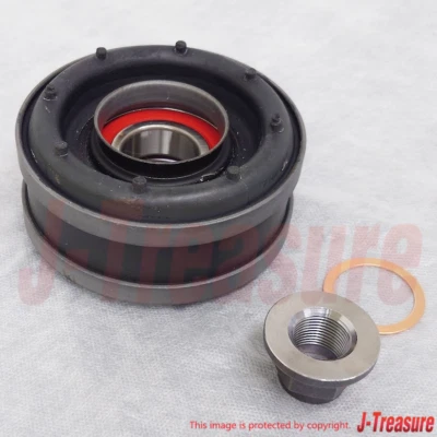 Kit de cojinete central genuino Nissan Infiniti G35 V35 2004-2008 C7521-0V526 OEM Foto 1 de 4