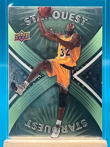 2008-09 Upper Deck First Edition - Starquest Green #SQ-19 Magic Johnson - Picture 1 of 2