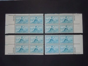 #1017 3c National Guard Plate Block #24749 Matched Set MNH OG VF - Picture 1 of 1
