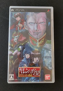 Mobile Suit Gundam Gihren no Yabou Axis no Kyoui PSP Japan version Tested Bandai - Picture 1 of 4