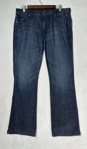 Citizens Of Humanity Amber High Rise Bootcut Jeans Women’s Size 31 Dark Wash - Picture 1 of 17