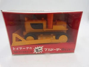 RARE 60's Toy Mark Japan B/O Motorized KAB Bulldozer NOS Ideal Motorific - Picture 1 of 4