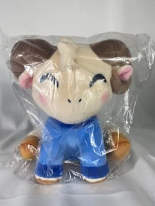 Jschlatt Youtooz 9 inch Plush * NEW * In Bag - Picture 1 of 4