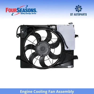 Conjunto de ventilador de refrigeración del motor Kia Forte5 2012-2013 4 estaciones Foto 1 de 4
