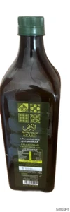 Al Ard Palestinian Virgin Olive Oil - 100% Pure Cold Pressed – Premium Qualit - Picture 1 of 10