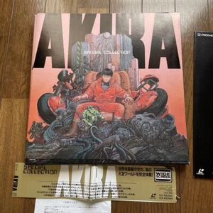 Akira Special Collection JAPAN Laser Disc Box Set 3 Disc LD Katsuhiro Ootomo JP - Picture 1 of 6