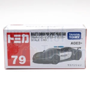 Takara Tomy Tomica #79 Bugatti Chiron Pur Sport Police 1/63 Diecast Toys Car - Picture 1 of 2