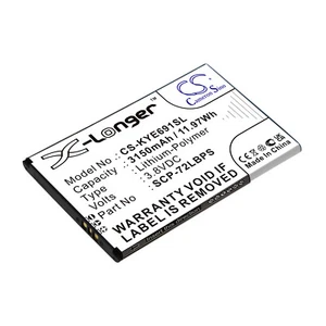 Battery for Kyocera DuraForce Pro 2 E6910 E6920 5AAXBT122JAA SCP-72LBPS Mobile - Zdjęcie 1 z 3