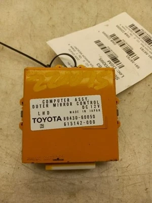 03-09 LEXUS GX470 4.7L 4WD AT MIRROR MEMORY CONTROL MODULE ECM  - Image 1 of 4