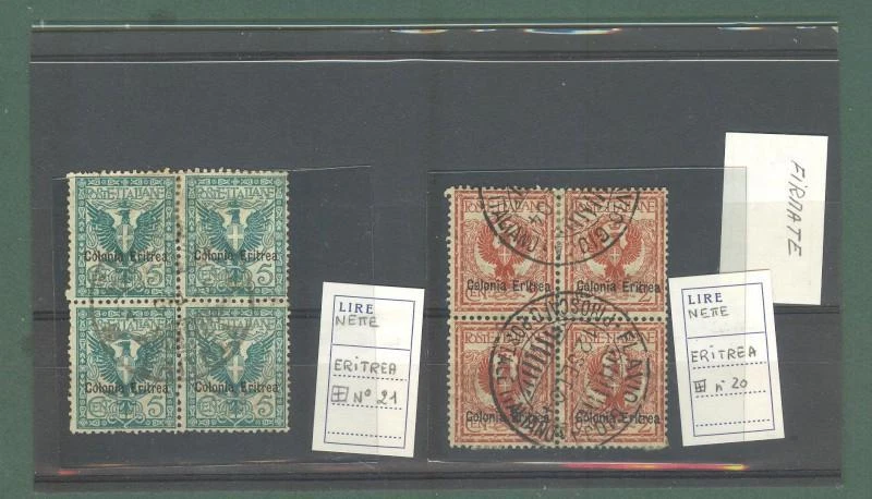 Colonie. ERITREA. Valori da cent. 2 rosso bruno e cent. 5 verde in quartina... - Immagine 1 di 2