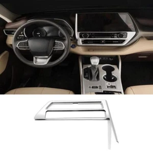 For Toyota Highlander 20-2023 Air Conditioning Switch Panel Cover Silver Matte - Picture 1 of 8
