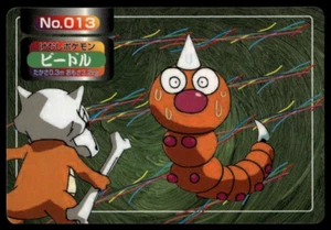 Marowak VS Weedle No. Tarjeta Pokémon de batalla Topsun japonesa 013 - Imagen 1 de 2