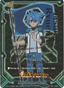 Buddyfight 1x D-BT01A-EB02/EN - SECRET - Star Dragon World Flag Card - Picture 1 of 1