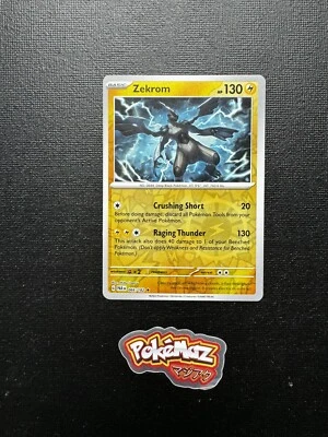 066/182 Zekrom : (Reverse Holo) : SV04 Paradox Rift : Pokemon TCG - Image 1 of 2