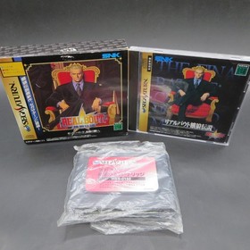 Real Bout Fatal Fury Sega Saturn with 1MB RAM Cartridge Japan