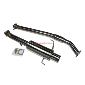 JJR Hyperflow Cat Back Exhaust System fits Nissan Skyline R33 GTS/T (RB25DE/T) - Picture 1 of 1