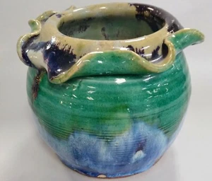 VINTAGE JAPANESE SIGNED SUMIDA ART POTTERY VASE/POT w/ SCALLOPED EDGE - Picture 1 of 7