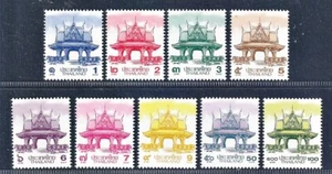 Thailand Definitive Stamp 2017 Thai Pavilion ** 1st Series (9 items) ST - Picture 1 of 1