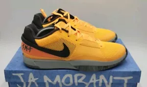 Nike JA Morant 1 PE Laser Wet Cement Retro Basketball Shoes Mens UK 12 EU 47.5 - Picture 1 of 16