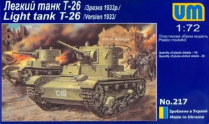 Tanque ligero UMmt 1/72 217 Segunda Guerra Mundial Ejército Rojo soviético T-26 M.1933 (sin antena de riel de mano) - Imagen 1 de 2