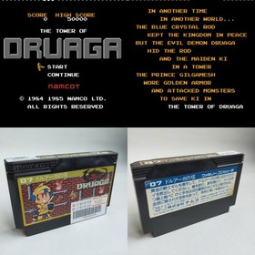 Tower Of Druaga Namco pre-owned Nintendo Famicom NES Tested