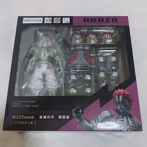 Neuer ungeöffneter Buzzmod. Blade of Demon Blade Figur aus Japan - Bild 1 von 7