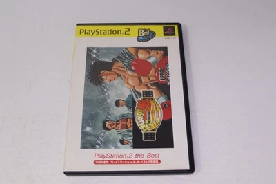 Hajime no Ippo Victorious Boxers (The Best) Sony Playstation 2 Japanese Version - Image 1 of 3