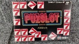 [Rare] Sammy Puzslot Puzzle Slot Famicom NES Retro Game Software Japan A7647