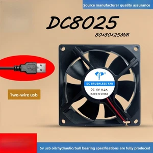 DC8025 Cooling Chassis Router Set-top Box 5V Oil USB Silent 8cm DC Exhaust Fan - Afbeelding 1 van 18