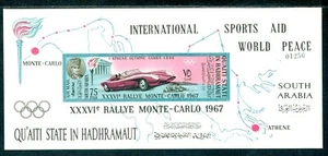 Aden Quaiti 139 BL 14, Olympics 1896, Rally Monte Carlo 1967, Imperf Mint OG NH - Picture 1 of 1