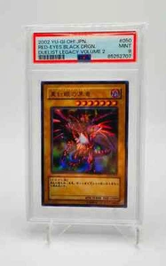 Yu-Gi-Oh! Red-Eyes Black Dragon DL2-050 | Ultra Japanisch PSA 9 - Bild 1 von 1