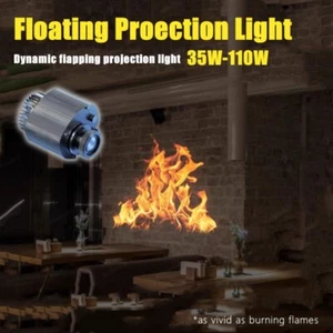 35W-110W dynamisches Flattern für Laden maßgeschneiderter schwimmender Schatten LED GOBO Projektor - Bild 1 von 23