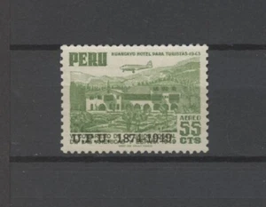 No: 109947 - PERU - AIR MAIL - AN OLD STAMP - MNH!! - Picture 1 of 1