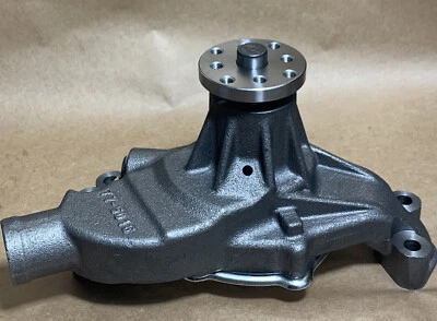 Водяной насос двигателя Gates 43098 (стандартный) подходит для 84–91 Chevrolet Corvette 5,7 л-V8 - Изображение 1 из 3