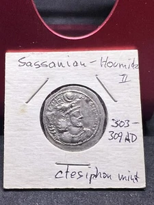 Sassanian Houmitz II AD Ancient OLD Silver Coin ctesipon mint ? ( roU ) - Picture 1 of 3
