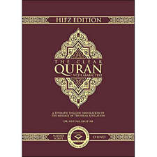 The Clear Quran Arabic/English : Hifz Edition 13 Line Majeedi Script by Mustafa Khattab (2020, Hardcover)