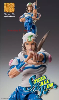 Súper figura de acción Johnny Joestar Medicos Jojo'S Bizarre Adventure 7 juguete nuevo Foto 1 de 4