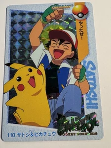 1998 Japanese Pokemon Bandai Cardass Vending Ashe & Pikachu Prism NM - Bild 1 von 2