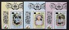Ghana 1989 Queen Mother Overprints 80C On 20C200c On 8C And 250 On 70C Set Mnh