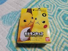 Pokemon Kids Pikachu Gathering - Pikachu #9 Finger Puppet Vinyl Figure 25th 