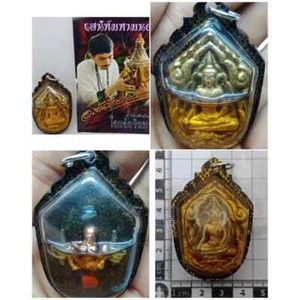 Thai Amulet Khun Paen Phrai Wasana Takrud Powerful Love Spell Attraction - Picture 1 of 1