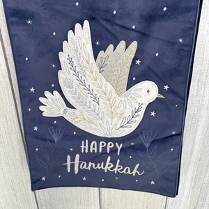 Hanukkah Table Runner Blue White Dove Chanukah Jewish Festival Holiday Embroider - Picture 1 of 9