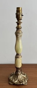 Vintage Onyx Marble Table Lamp Base 37cm Retro Mid Century - Picture 1 of 14