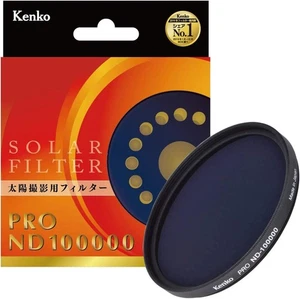 Kenko ND Filter 52mm PRO ND100000 for Solar Eclipse Photography 152492 NEW - Picture 1 of 3