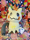 US 23cm Pokemon Big Round "Scratch" Mimikyu Stuffed Soft Plush Toy Banpresto JPN